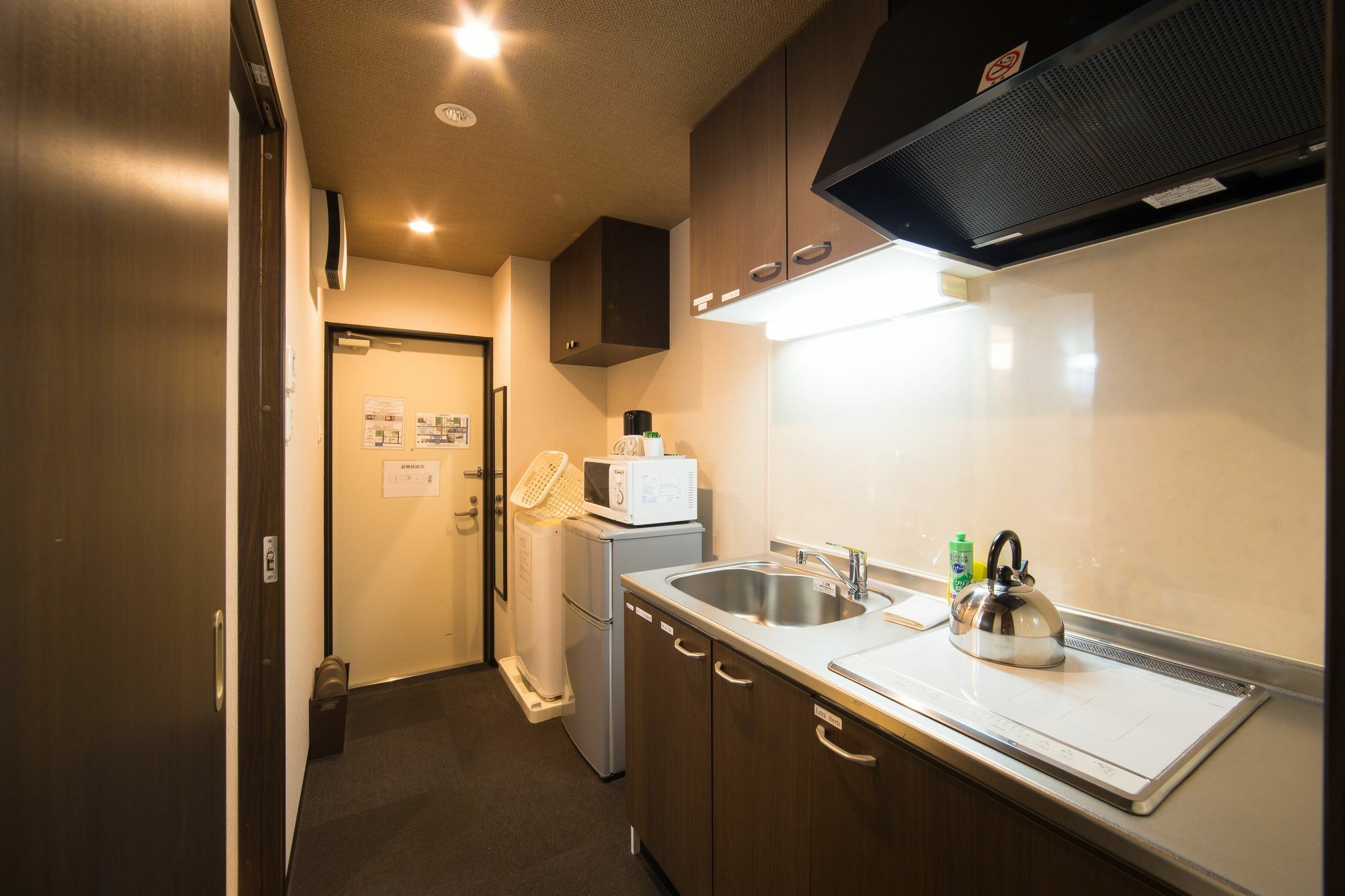 Bochibochi Karasuma Apartment เกียวโต ภายนอก รูปภาพ