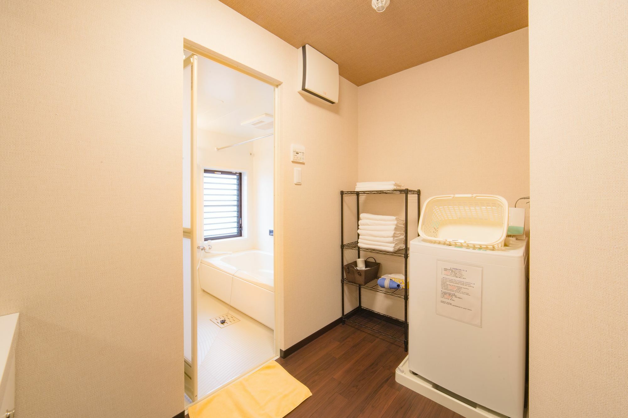 Bochibochi Karasuma Apartment เกียวโต ภายนอก รูปภาพ