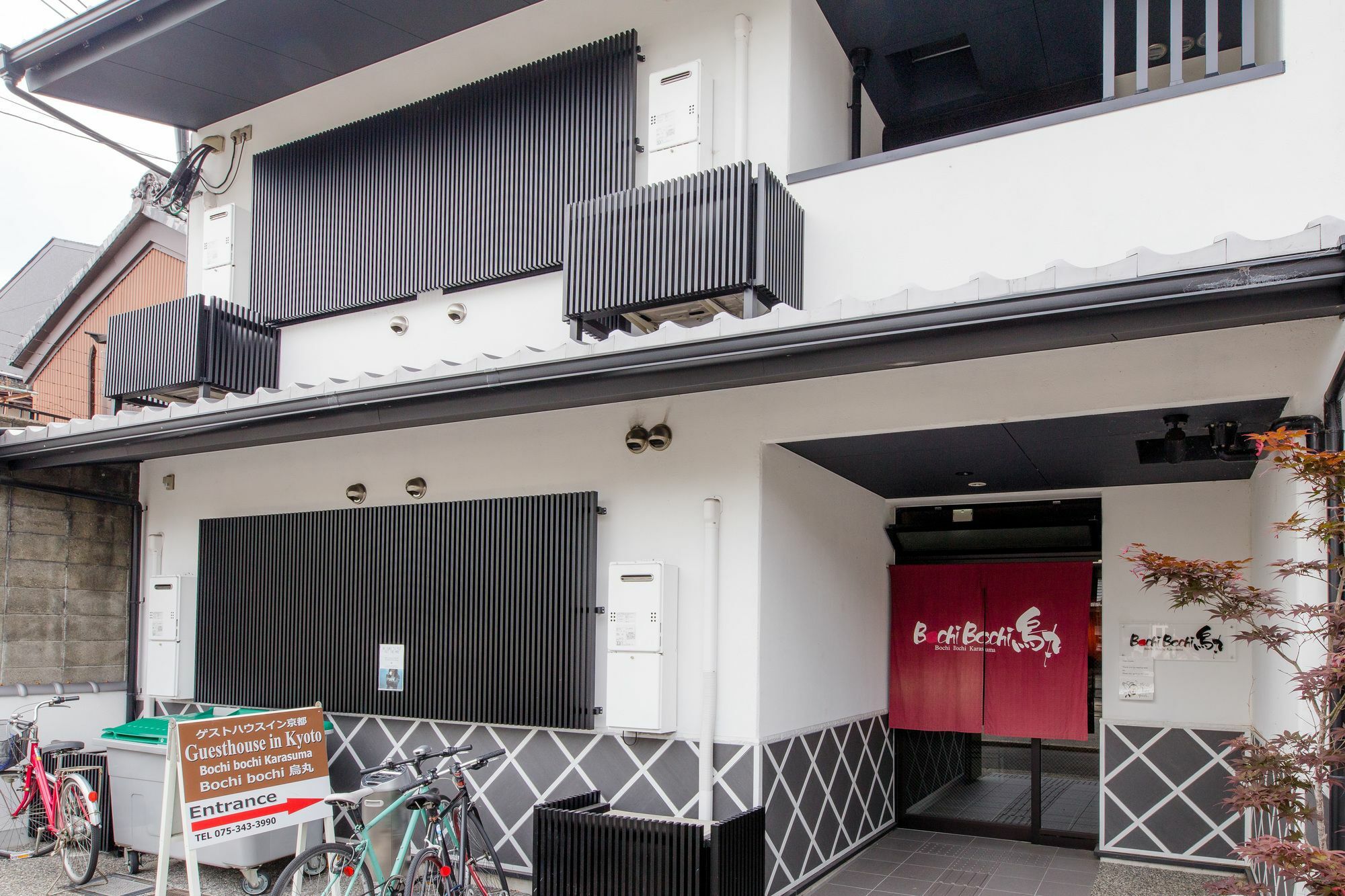 Bochibochi Karasuma Apartment เกียวโต ภายนอก รูปภาพ