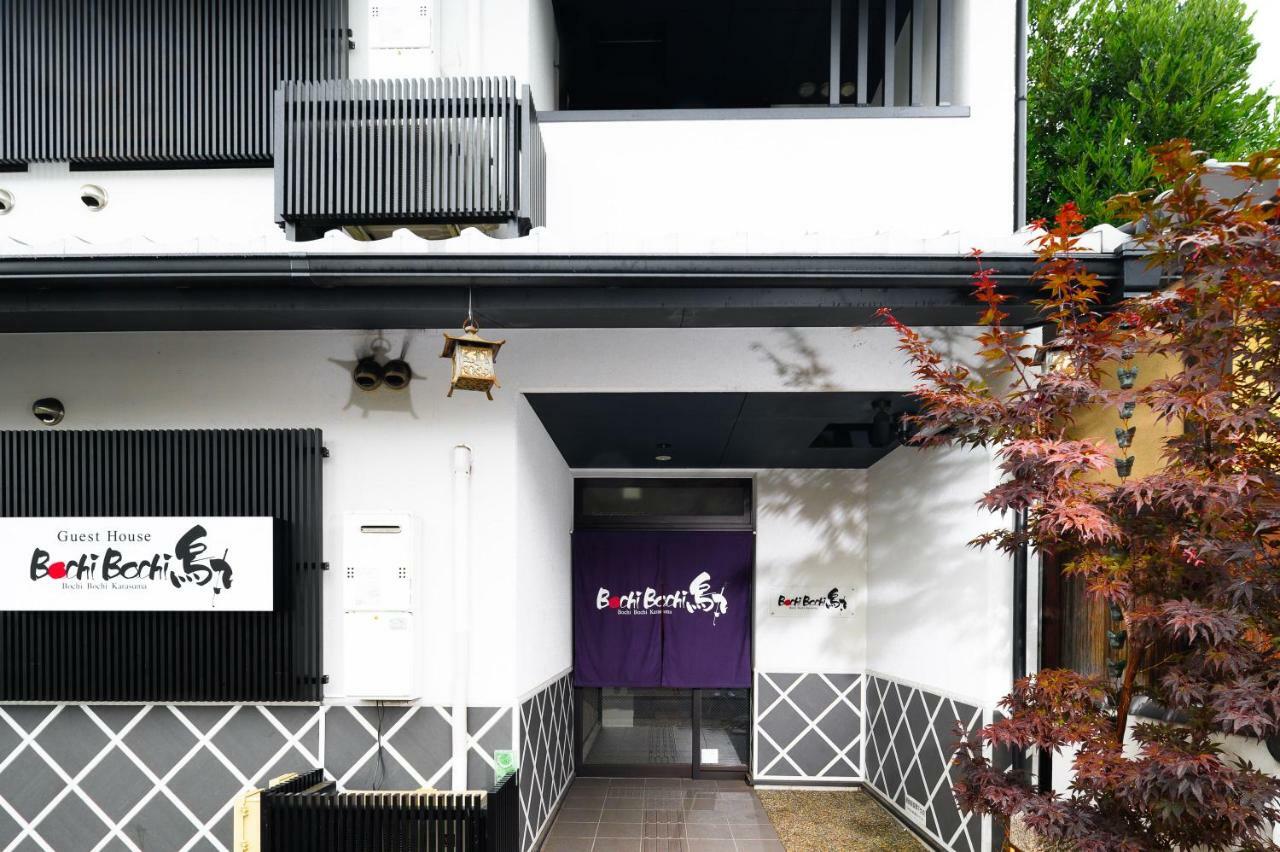 Bochibochi Karasuma Apartment เกียวโต ภายนอก รูปภาพ