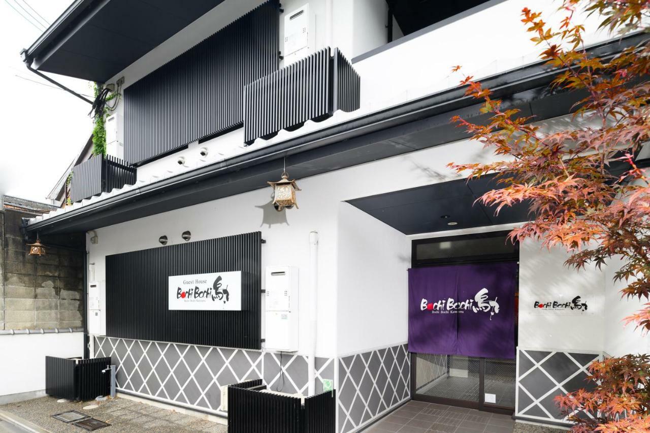 Bochibochi Karasuma Apartment เกียวโต ภายนอก รูปภาพ