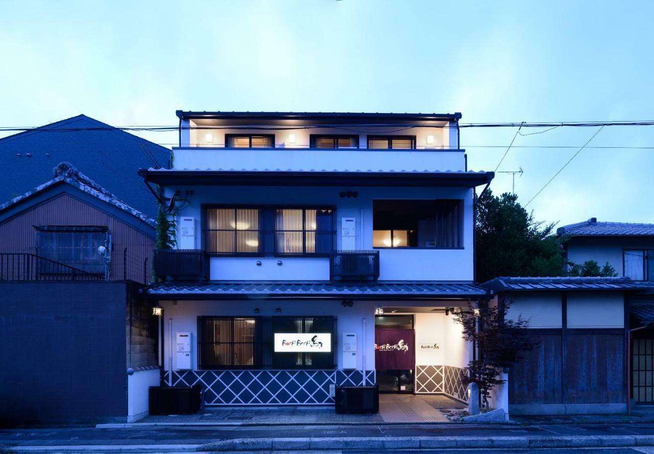 Bochibochi Karasuma Apartment เกียวโต ภายนอก รูปภาพ